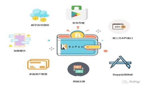 解决抹茶交易未到账问题：TPWallet用户指南